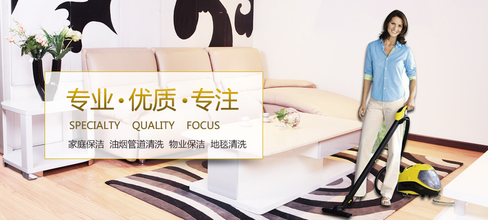 友信